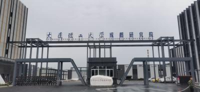 钢结构工程